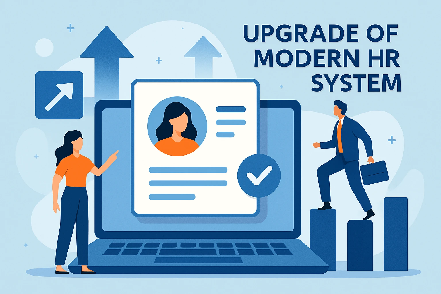 现代化HR系统的角色升级