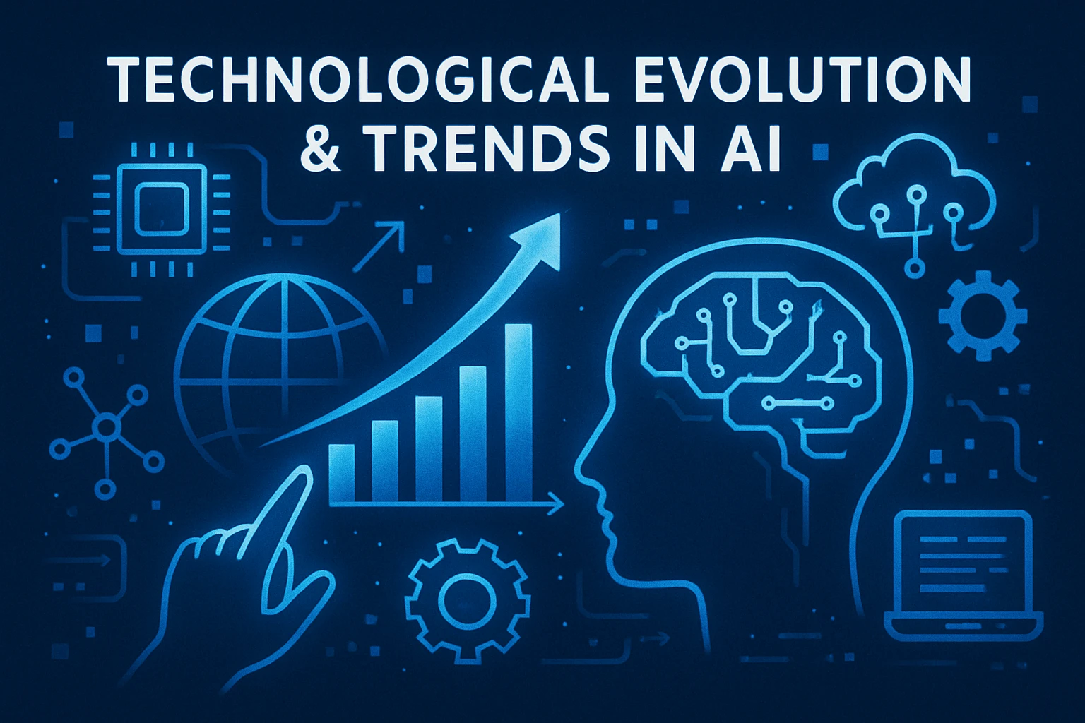 技术演进与智能化趋势