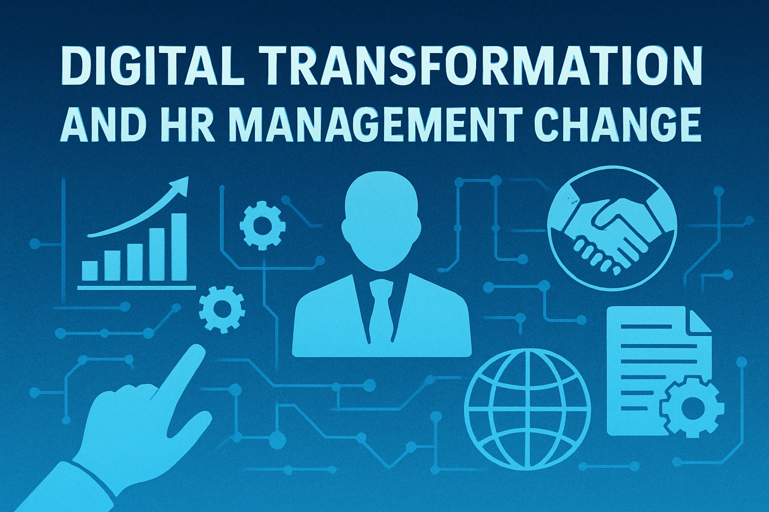 数字化转型下的人力资源管理变革