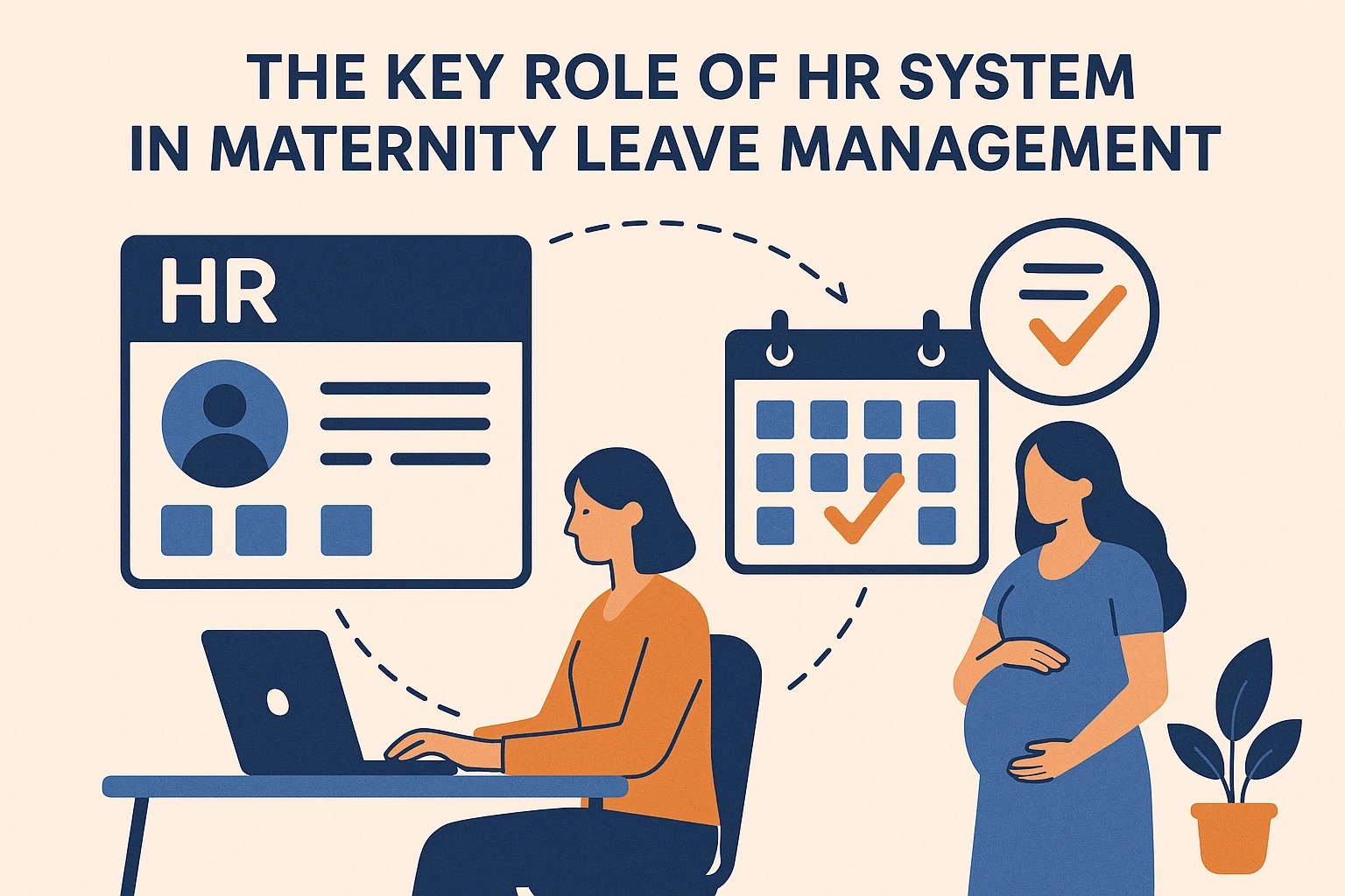 人事系统在产假管理中的关键作用