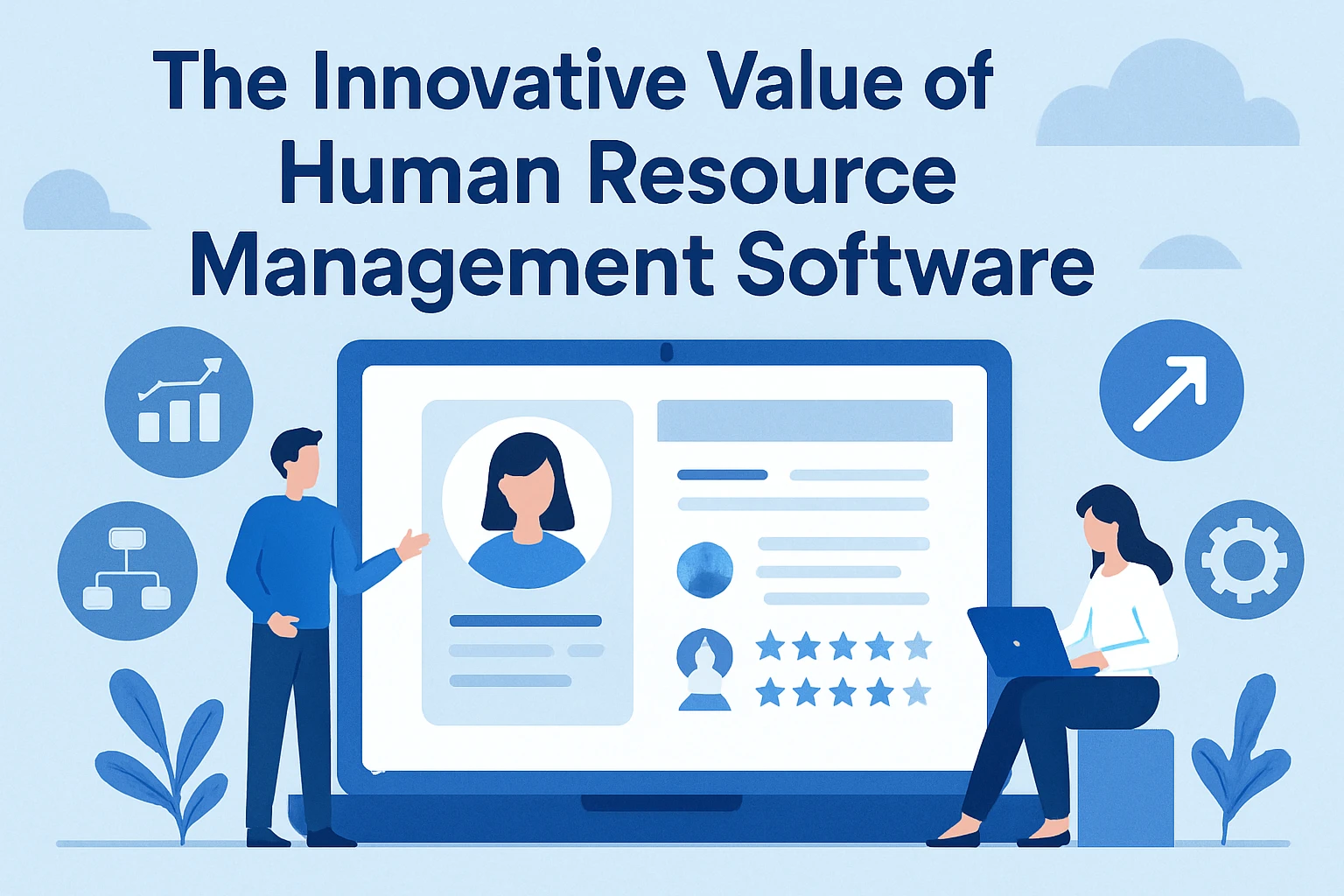 人事管理软件的革新价值