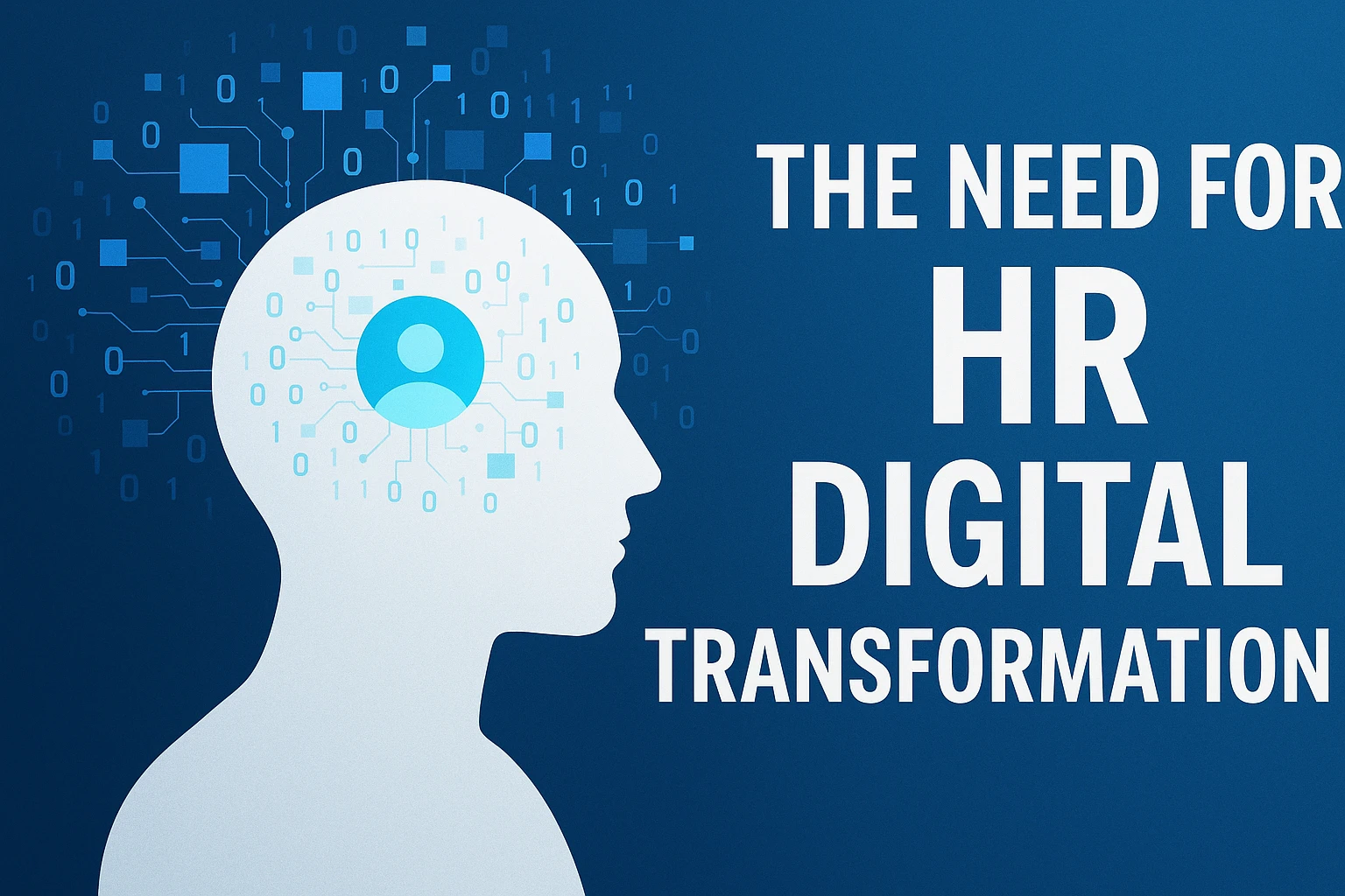 人力资源数字化转型的必要性