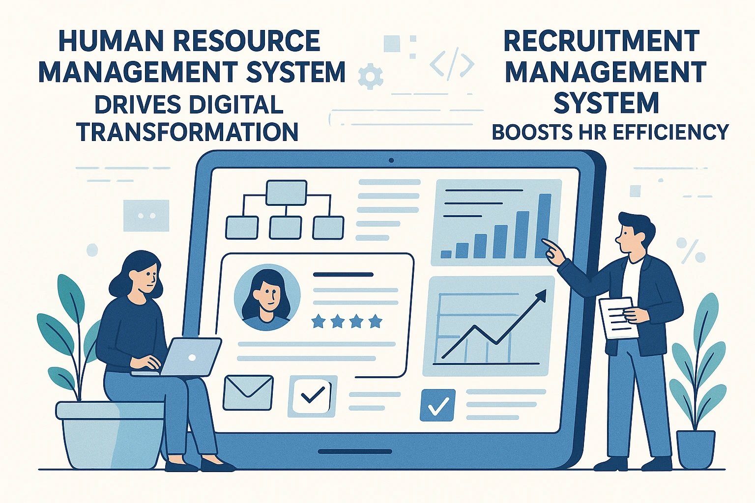 人力资源管理系统助力企业数字化转型,招聘管理系统提升人事效率