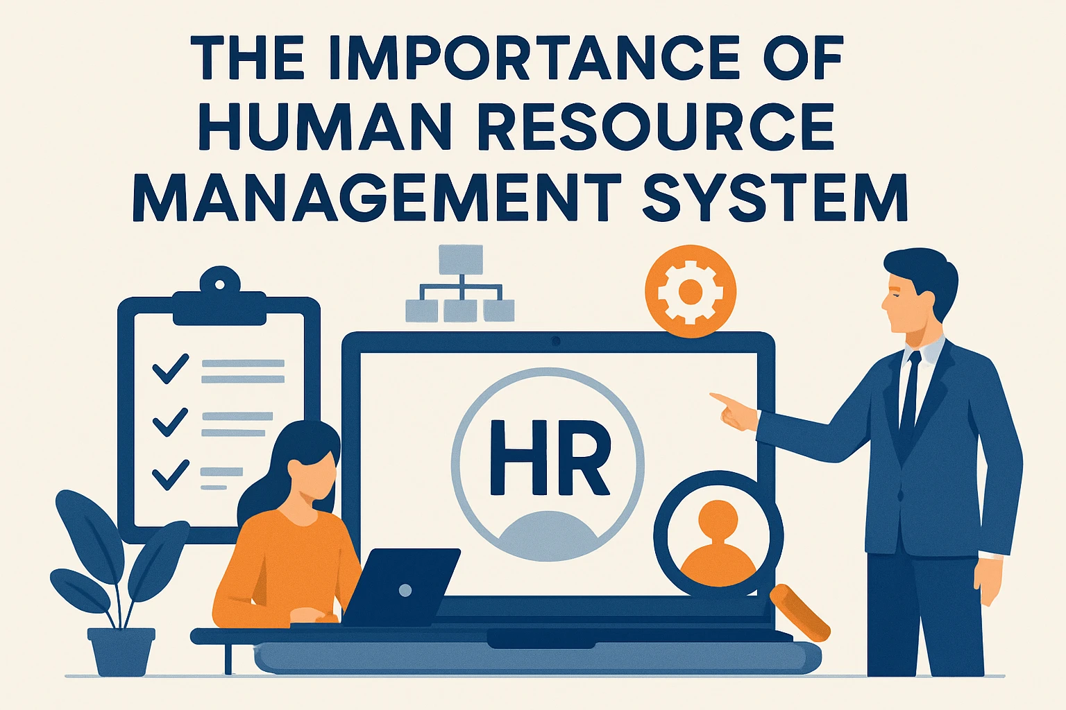 人力资源管理系统的重要性