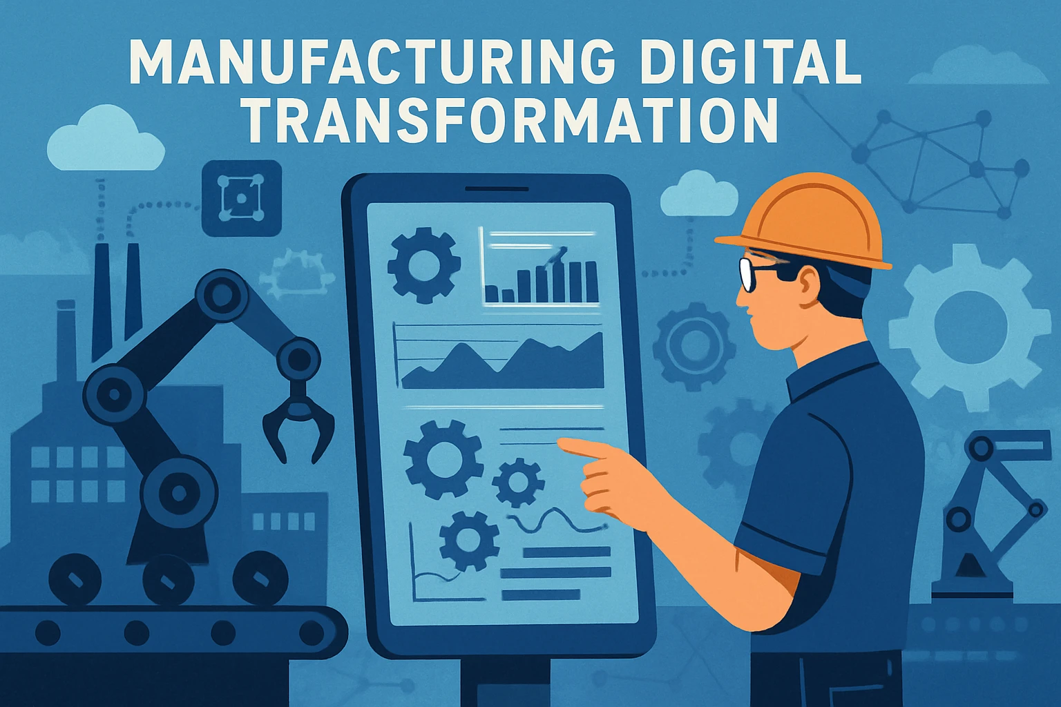 制造业的数字化转型