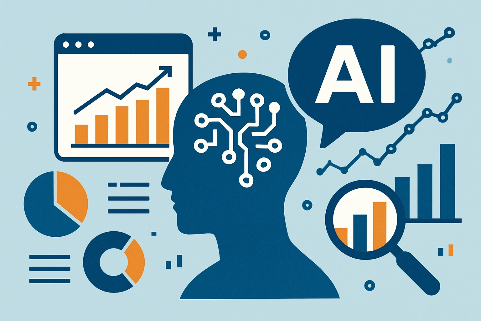 智能化与数据分析能力