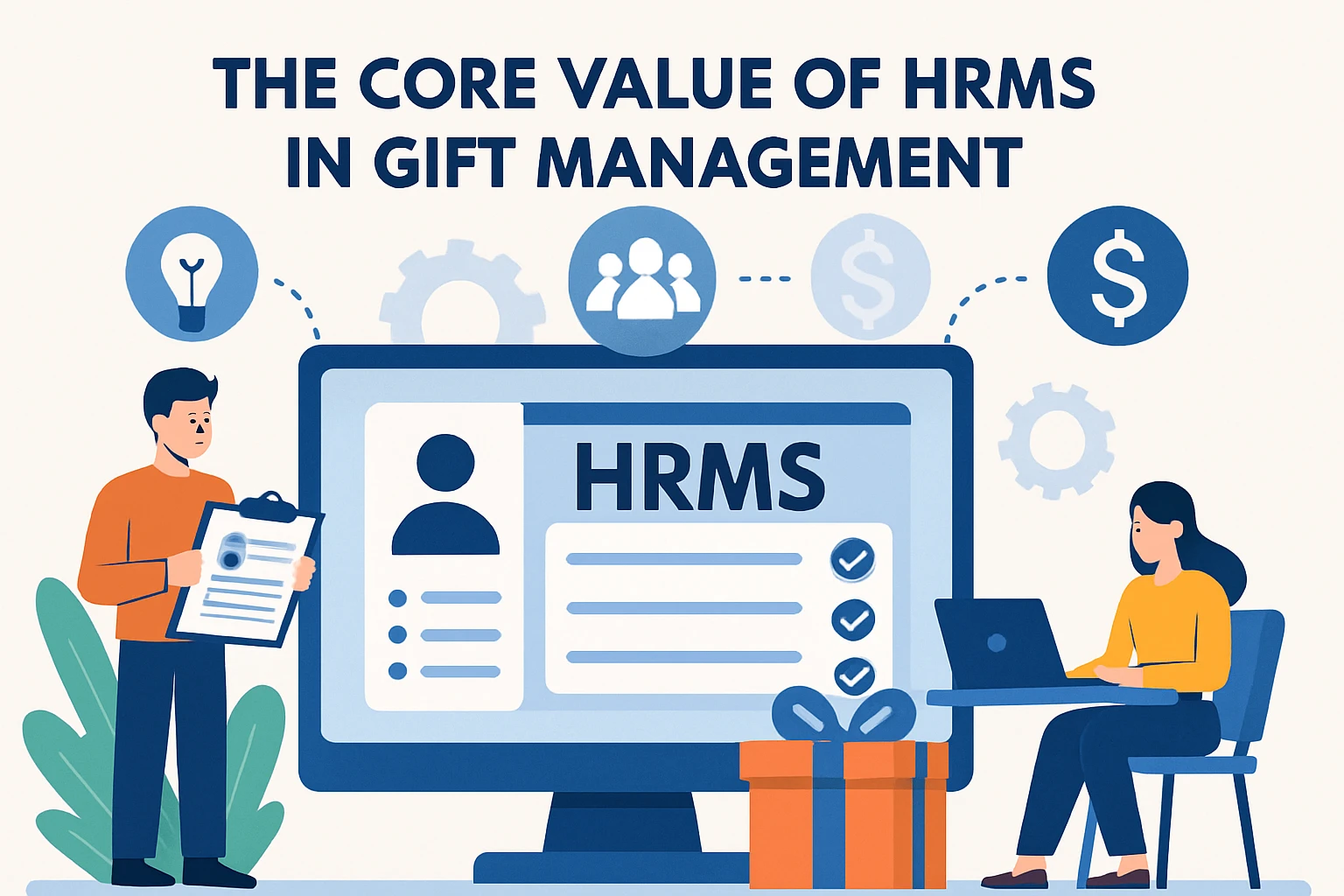人事管理系统在礼品管理中的核心价值