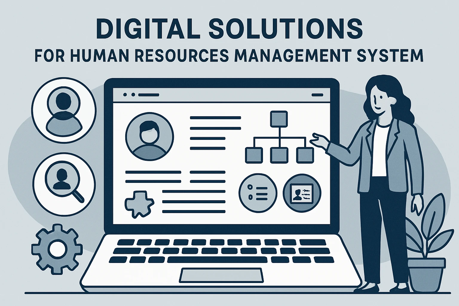 人事管理系统的数字化解决方案
