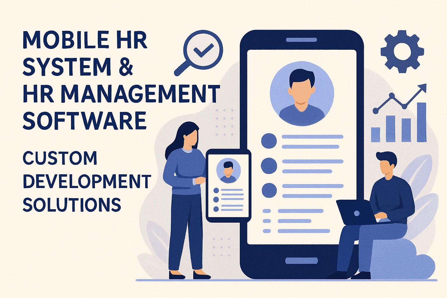 移动人事系统与人事管理软件的定制开发解决方案