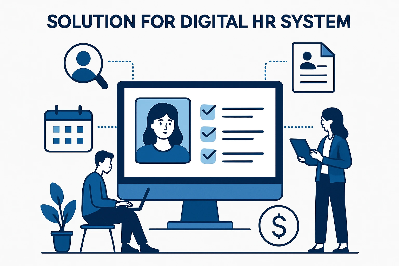 数字化人事系统的解决方案