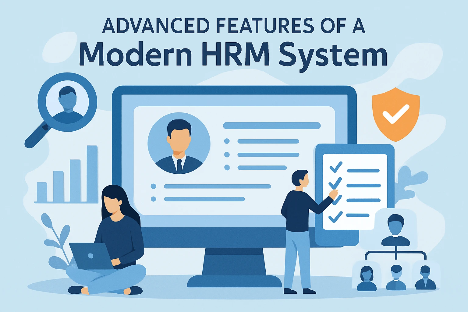 现代人力资源管理系统的进阶功能