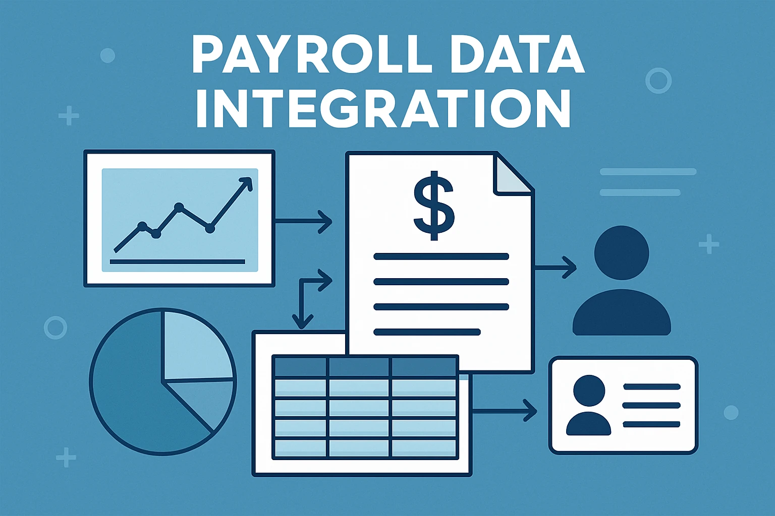 工资管理系统的数据整合