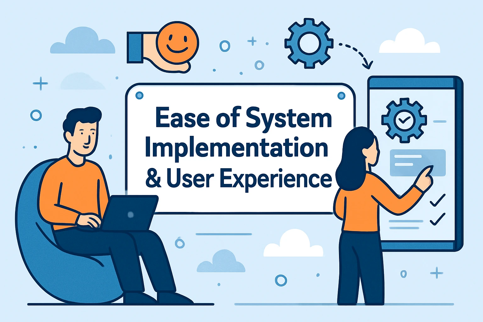 系统实施的便捷性与用户体验