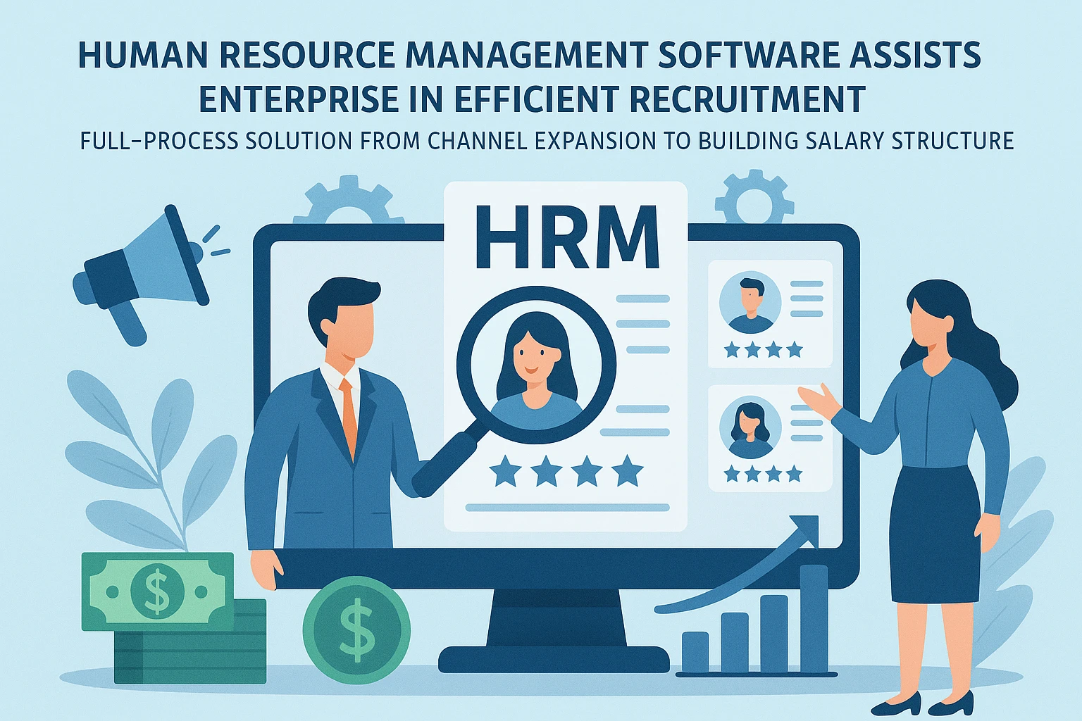 人事管理软件助力企业高效招聘:从渠道拓展到薪资体系搭建的全流程解决方案