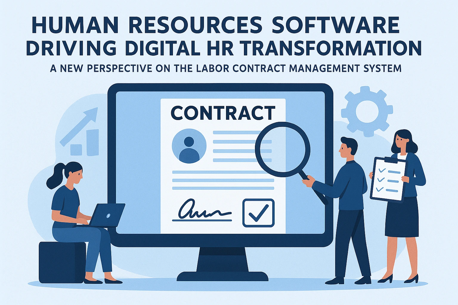 人力资源软件推动企业人力资源数字化转型:劳动合同管理系统的新视角