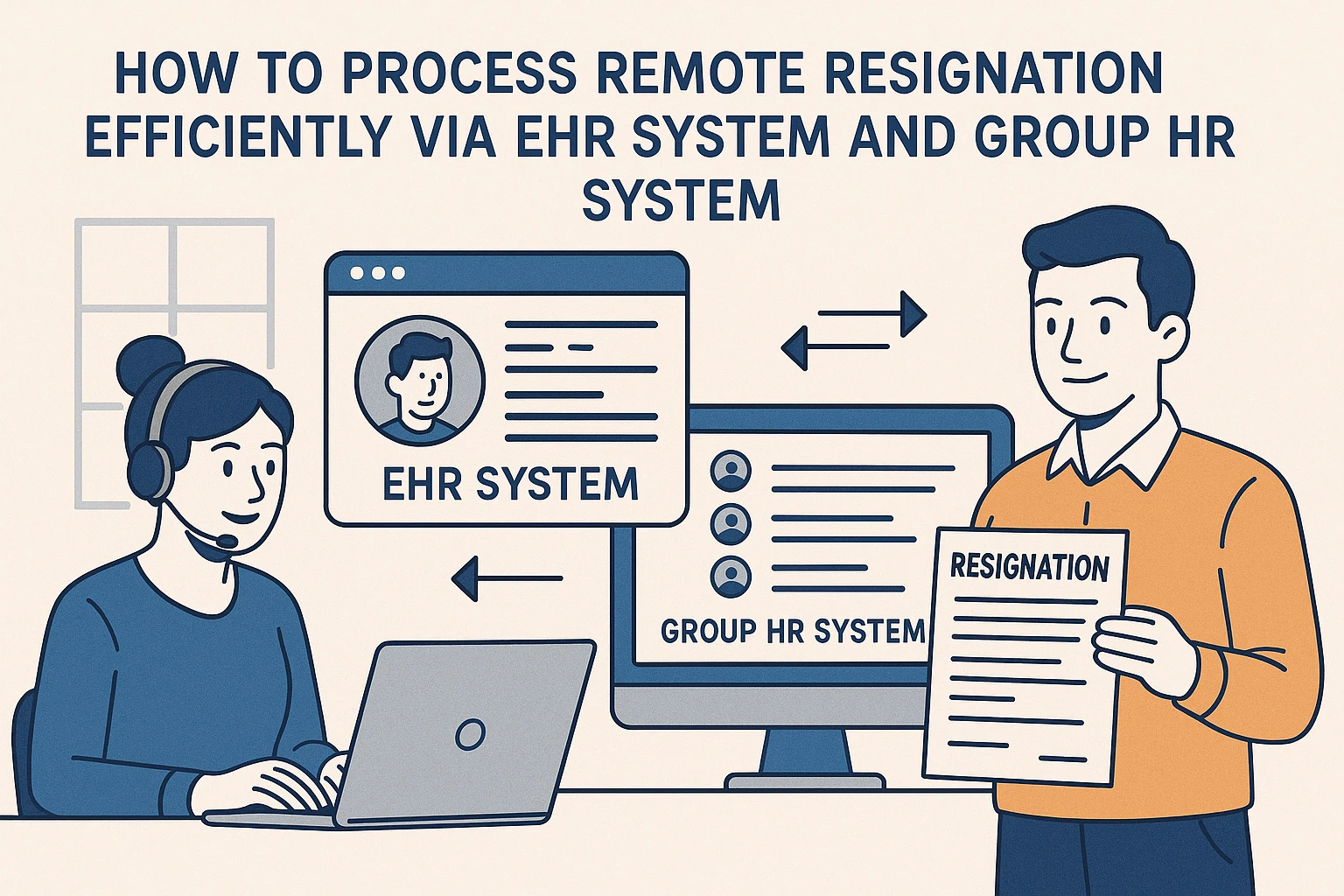 如何通过EHR系统和集团人事系统高效办理远程离职手续