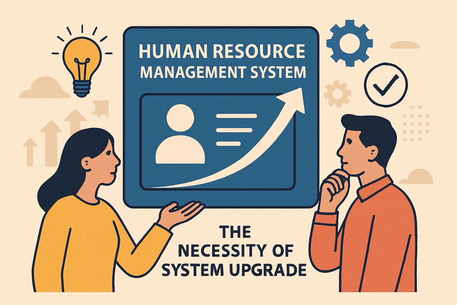 人力资源管理系统升级的必要性