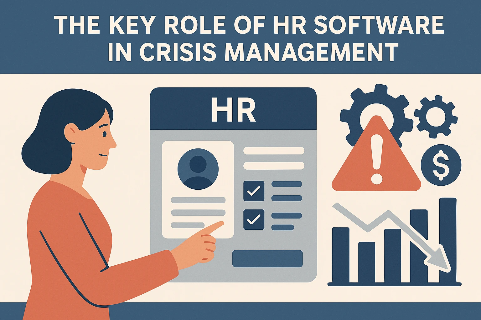 人力资源软件在危机管理中的关键作用