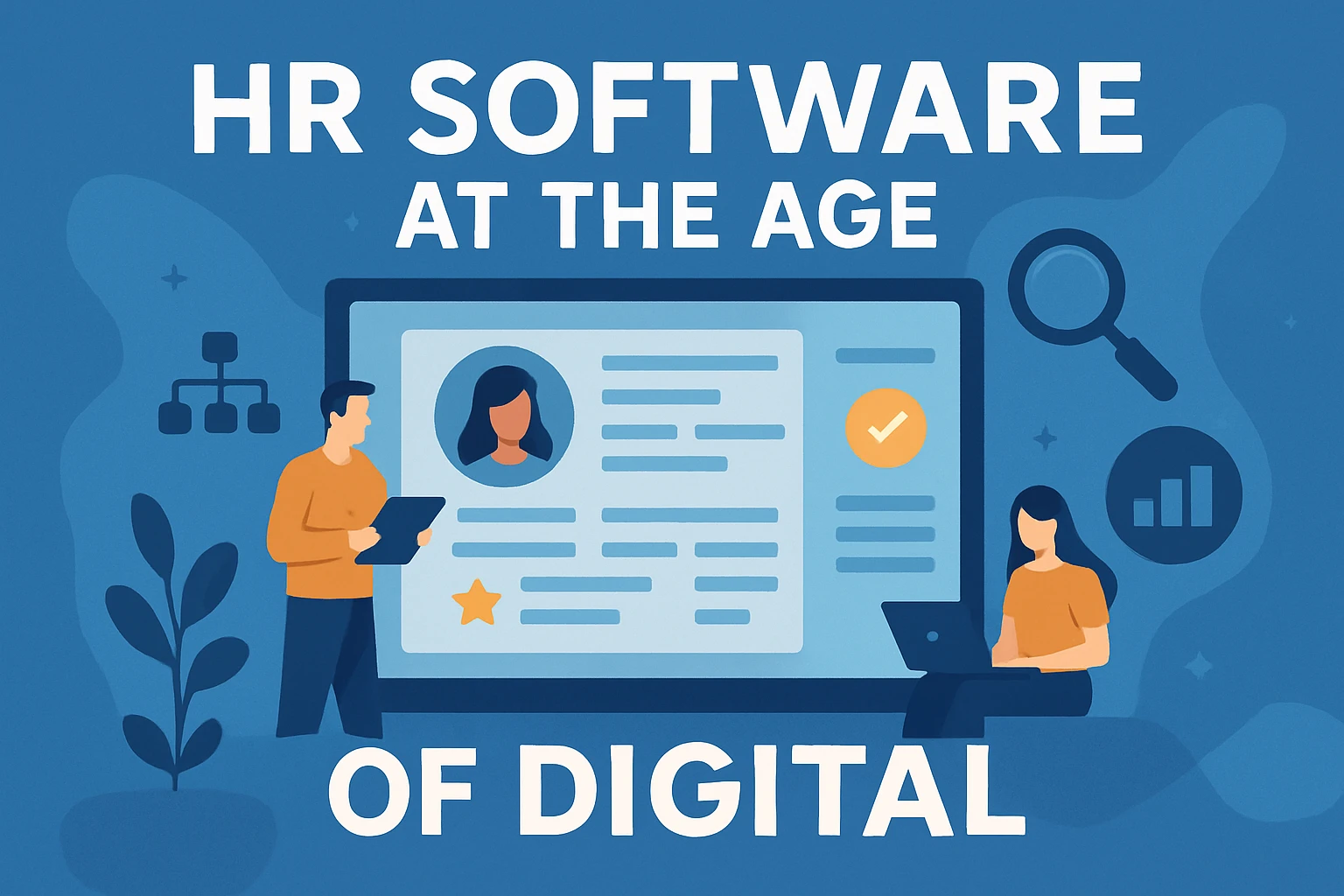 人力资源软件的时代价值