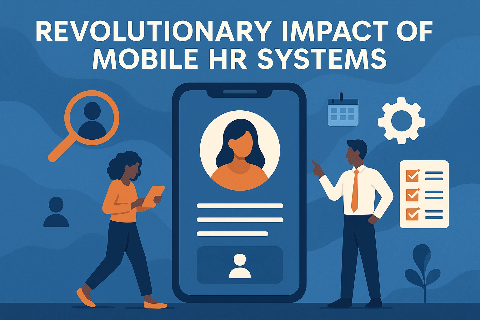 移动人事系统的革命性影响