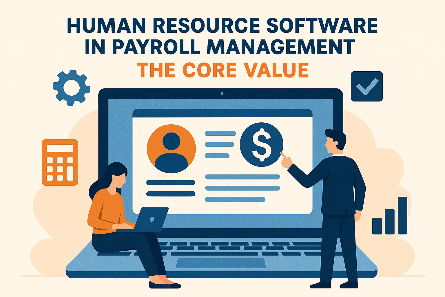 人力资源软件在薪酬管理中的核心价值
