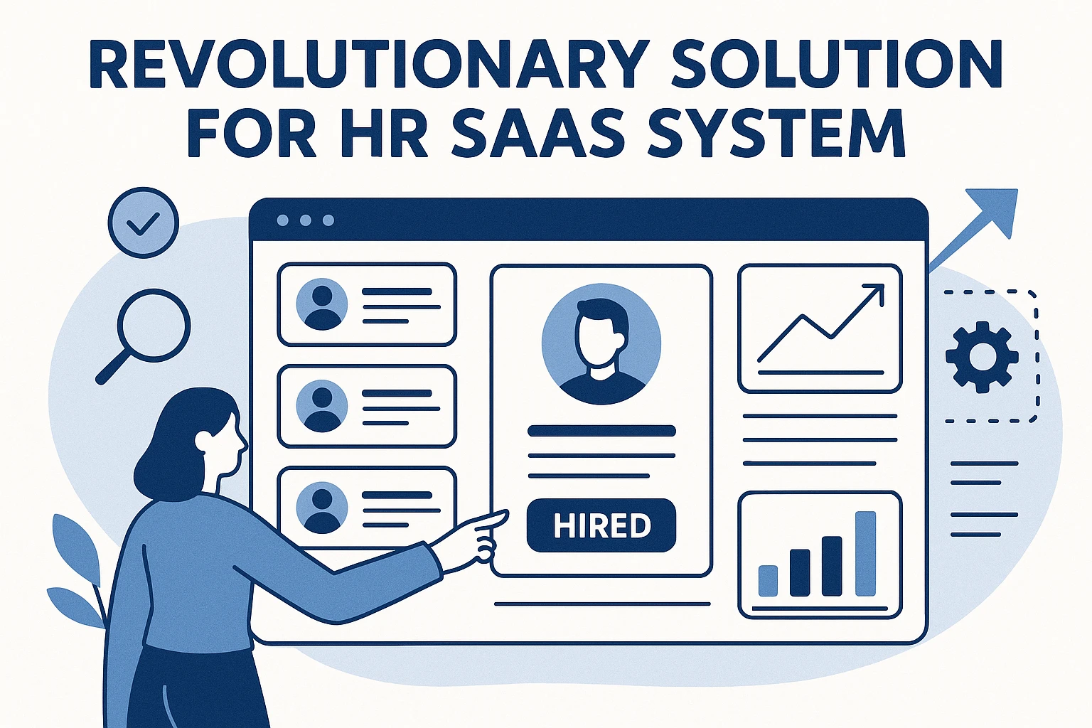 人事SaaS系统的革命性解决方案