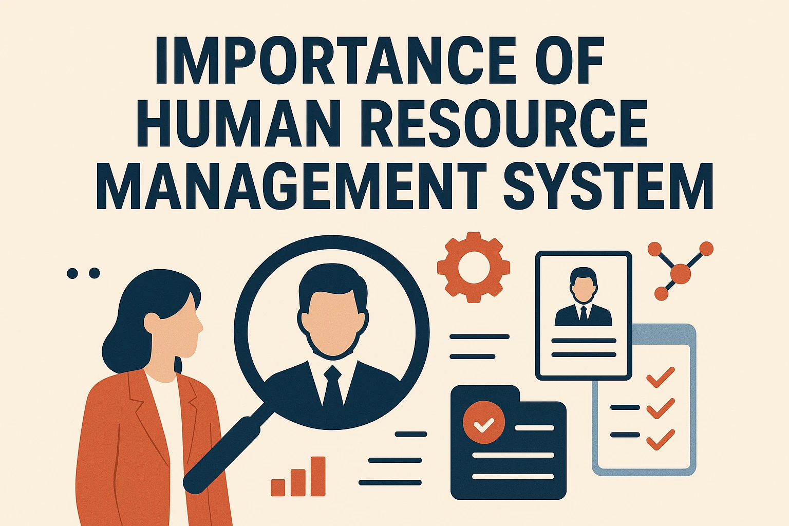人力资源管理系统的重要性