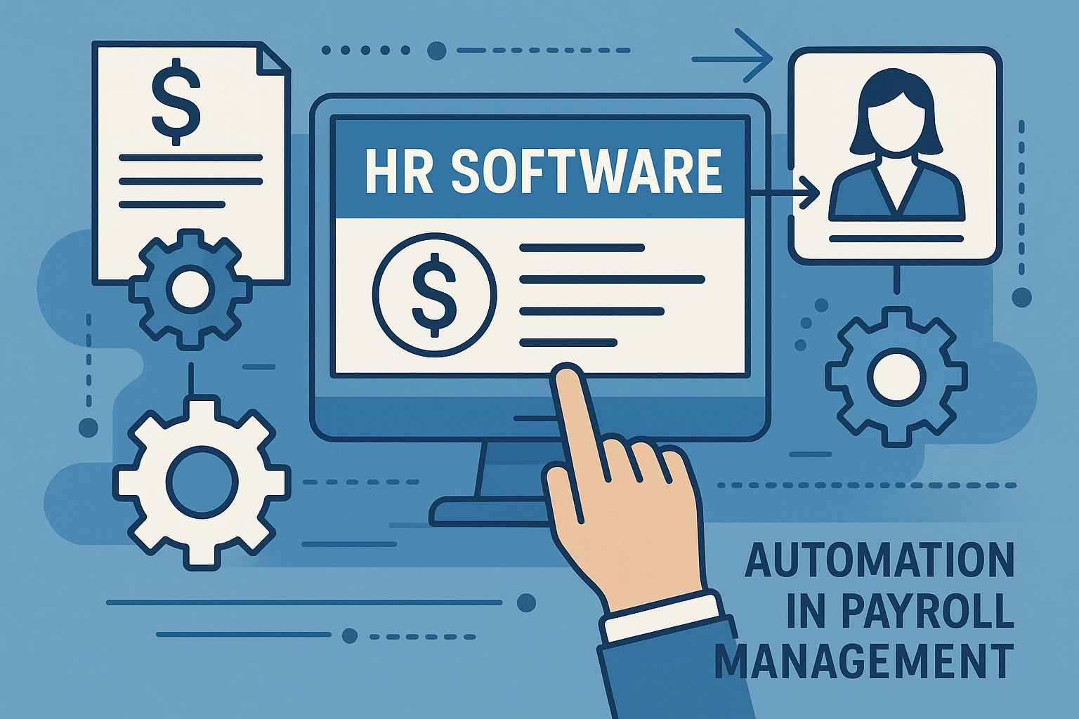 人力资源软件在薪酬管理中的自动化应用