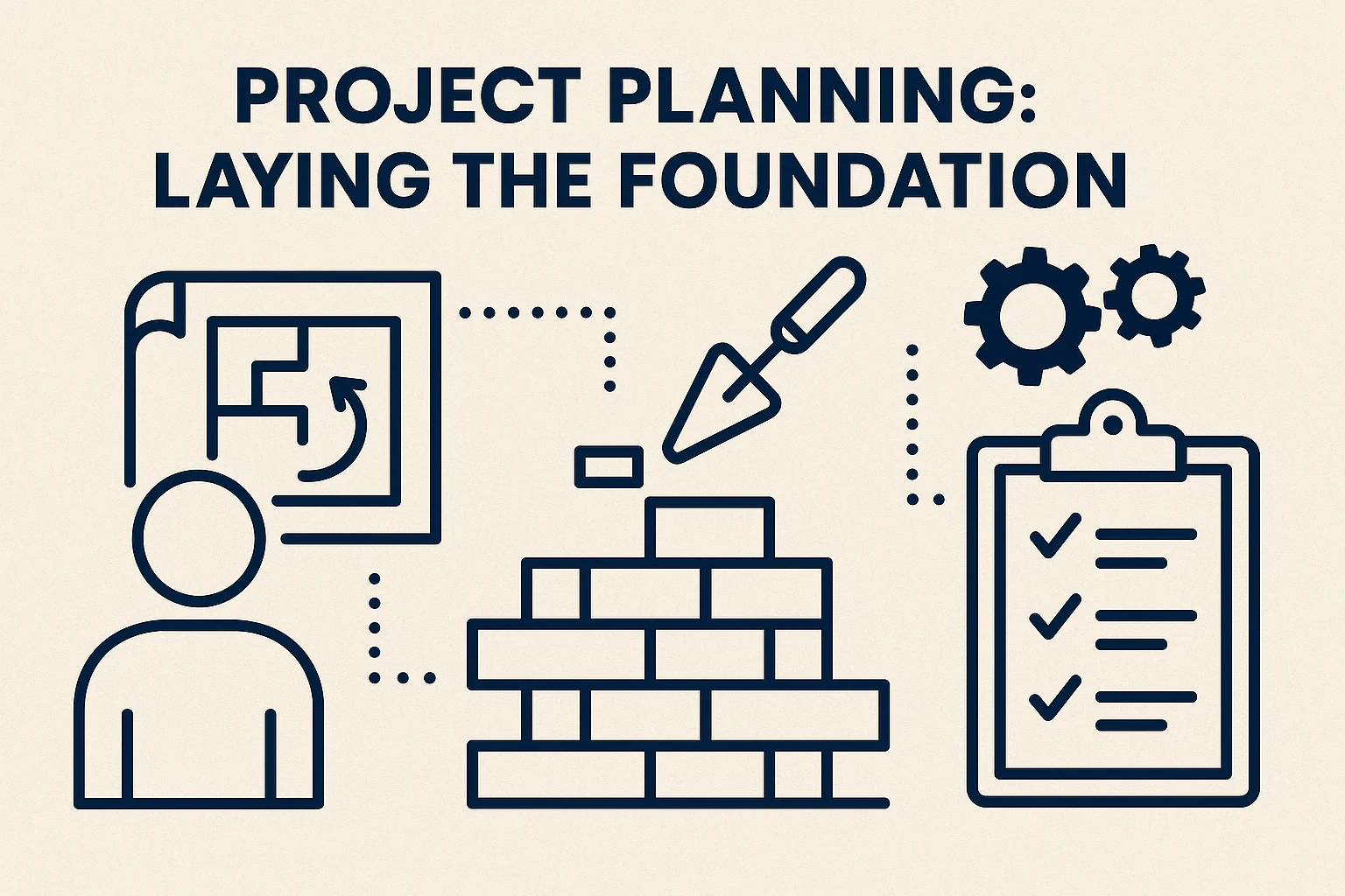 项目准备阶段：奠定坚实基础