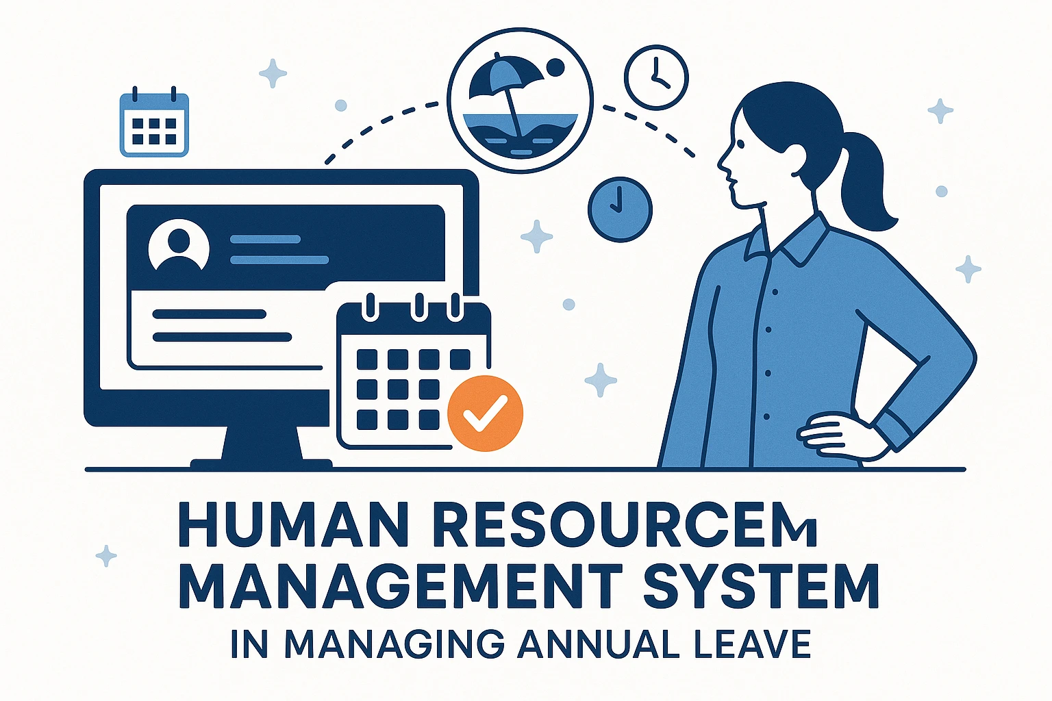 人事管理系统在年休假管理中的关键作用