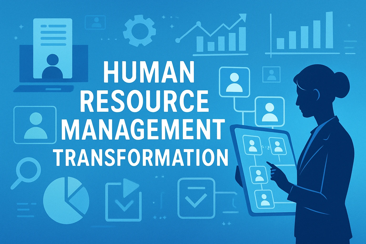 数字化时代下的人力资源管理变革