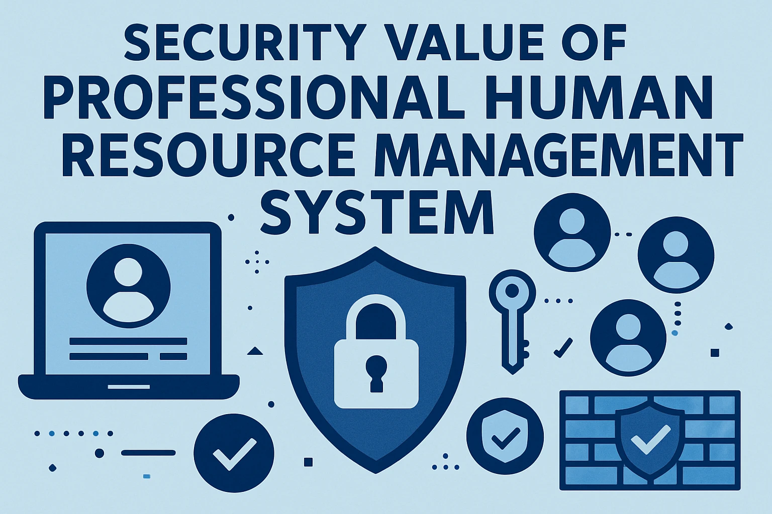 专业人事管理系统的安全价值
