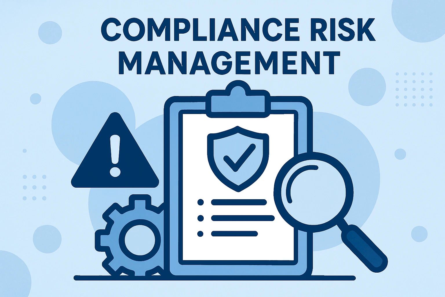 合规性风险管控