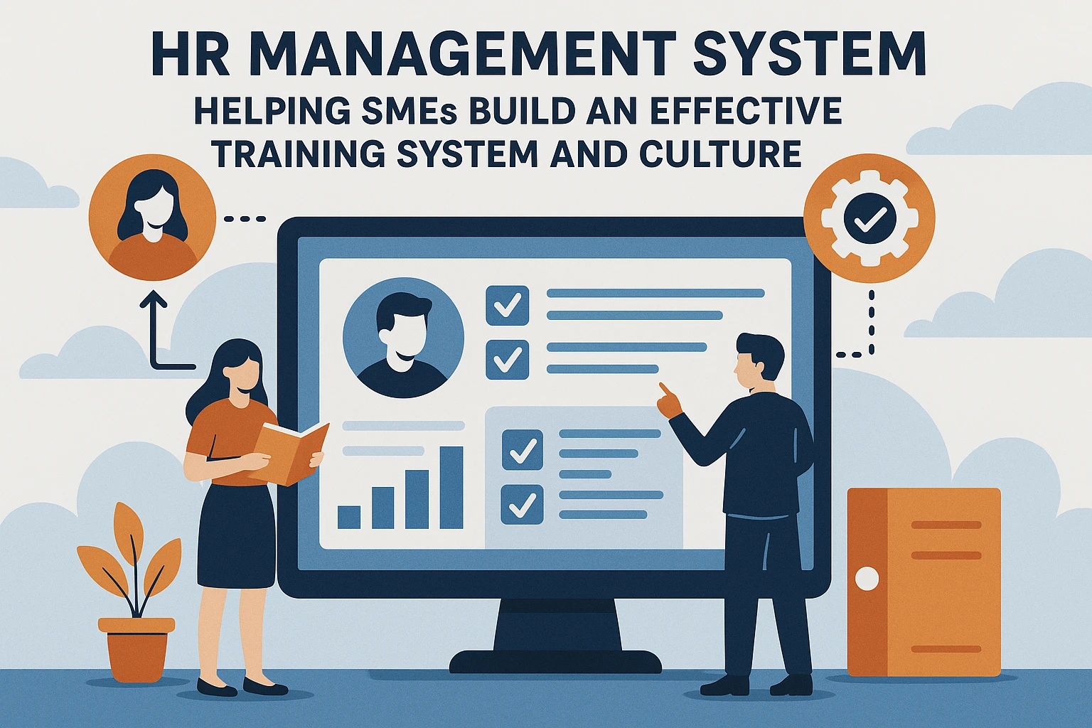 人力资源管理系统助力中小企业构建高效培训体系与文化建设