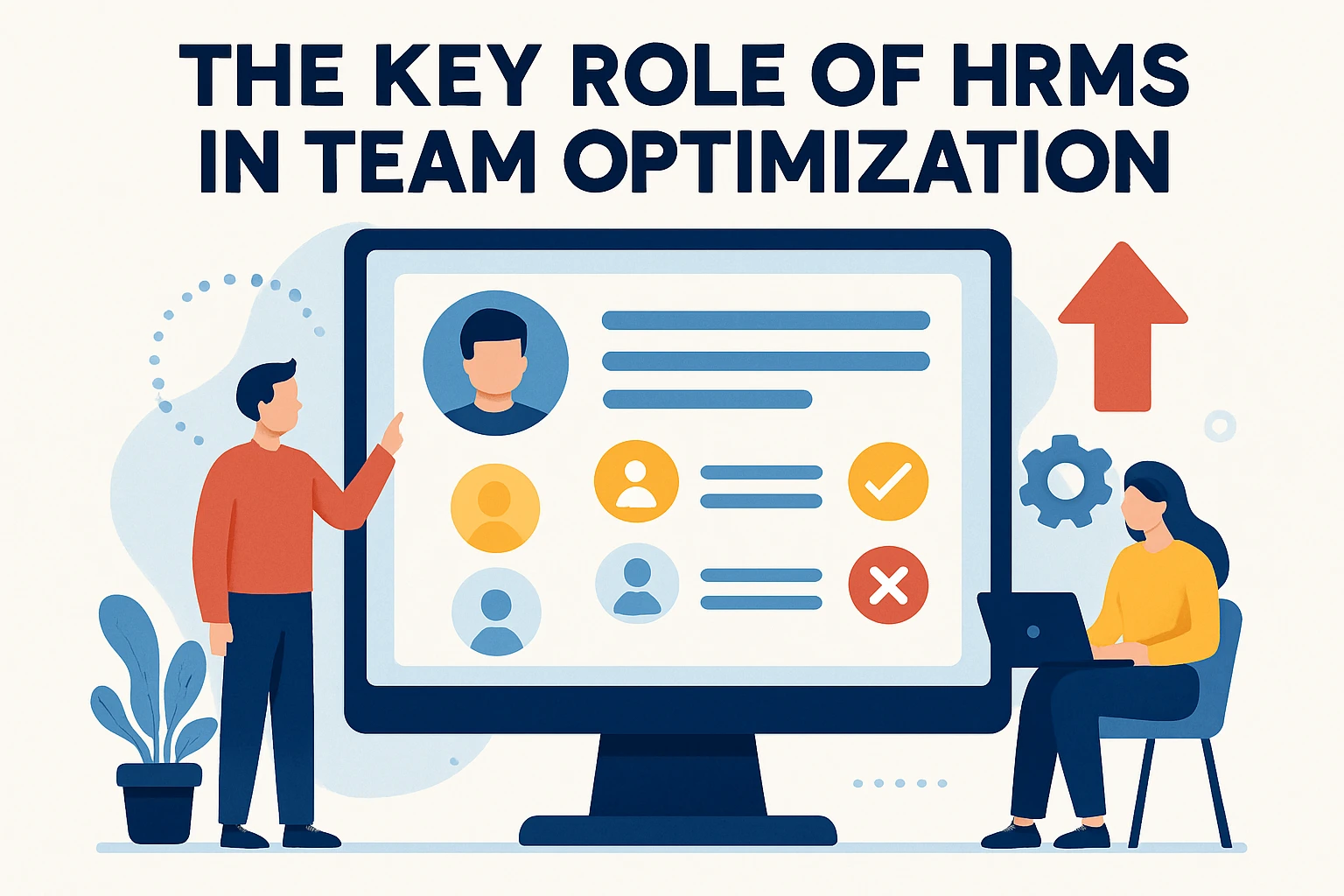 人事管理系统在团队优化中的关键作用