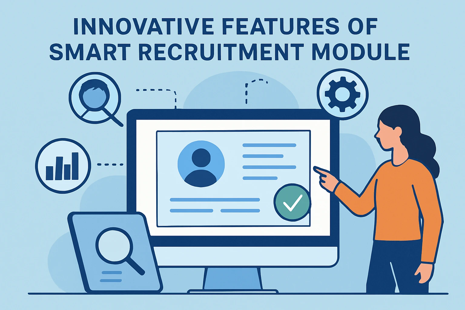 智能化招聘模块的创新功能设计