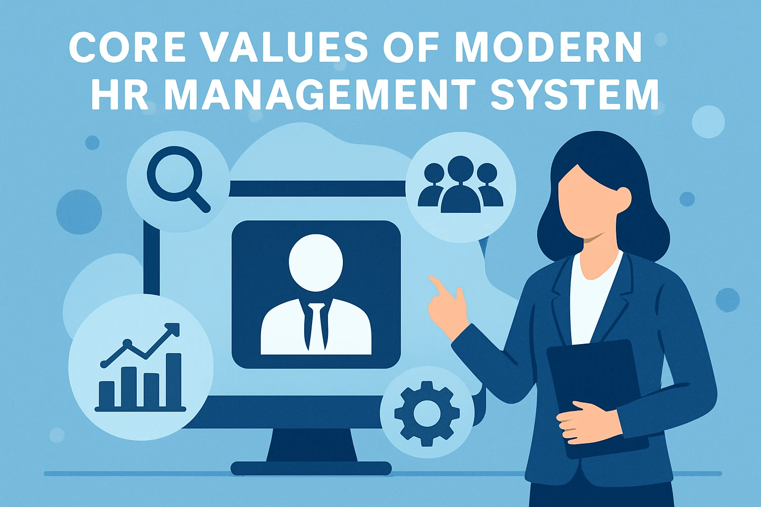 现代人事管理系统的核心价值