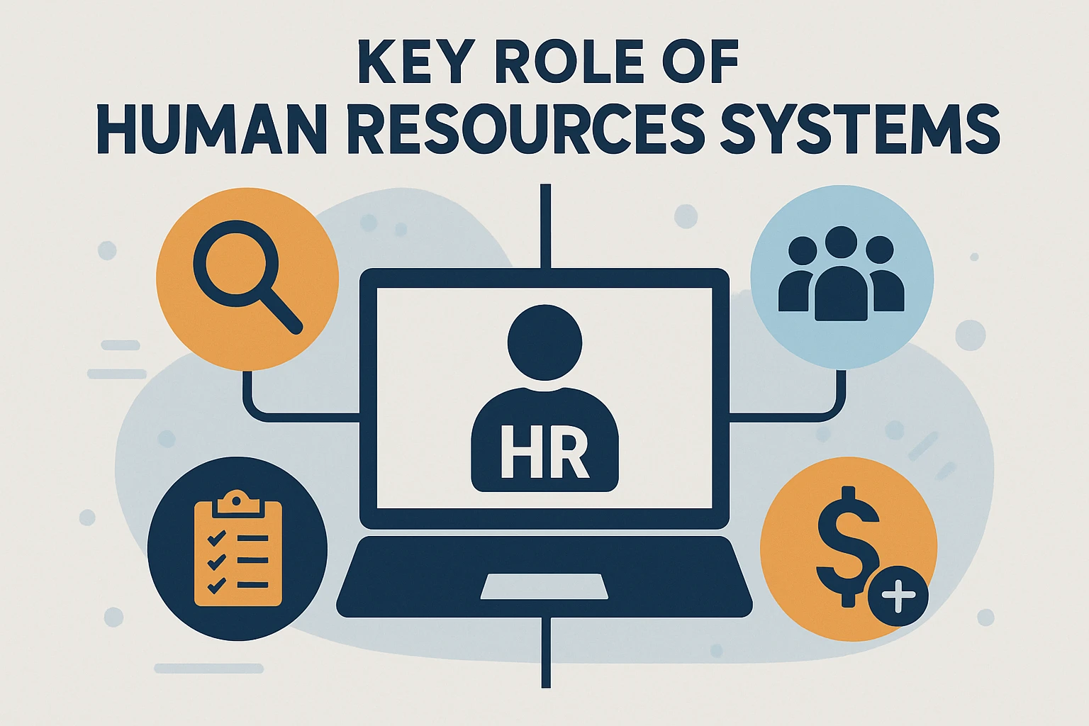 人力资源系统的关键作用