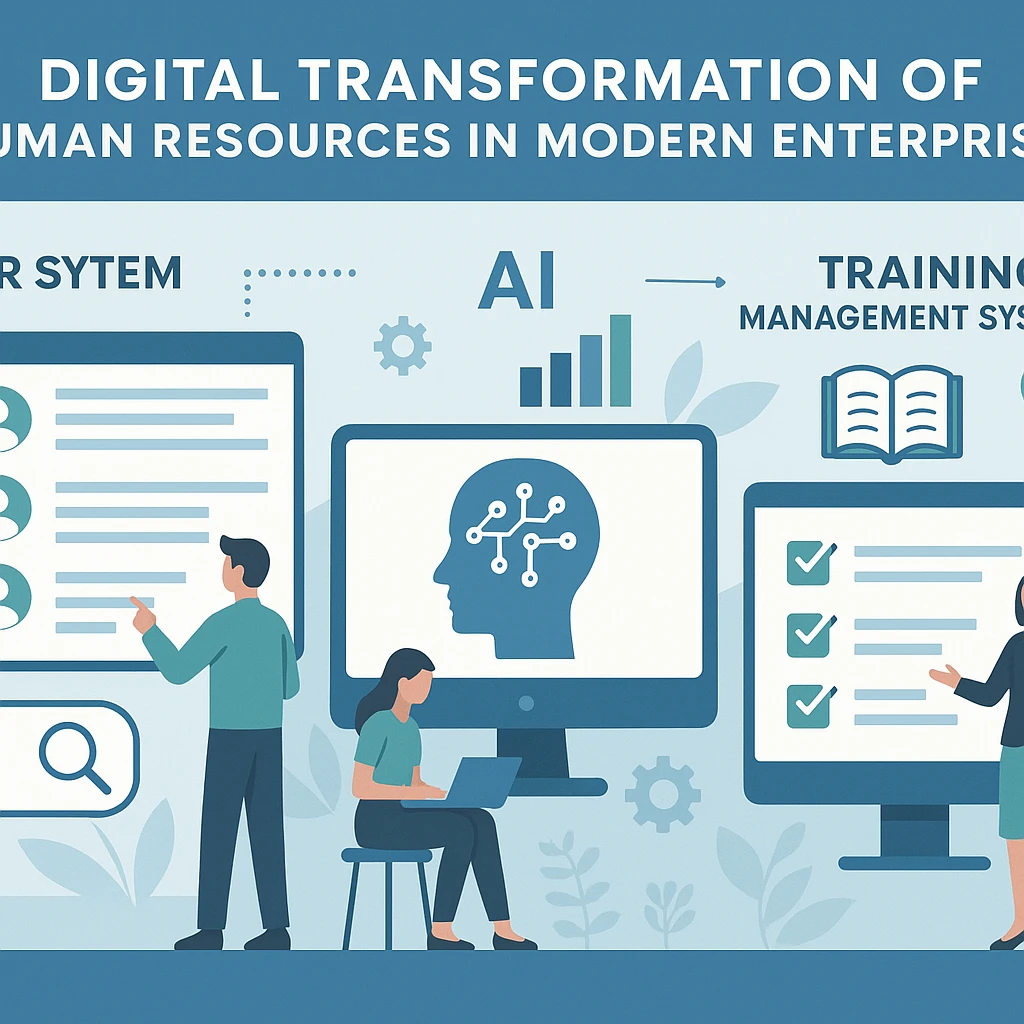 HR系统、AI人事管理系统与培训管理系统：现代企业人力资源数字化转型之路