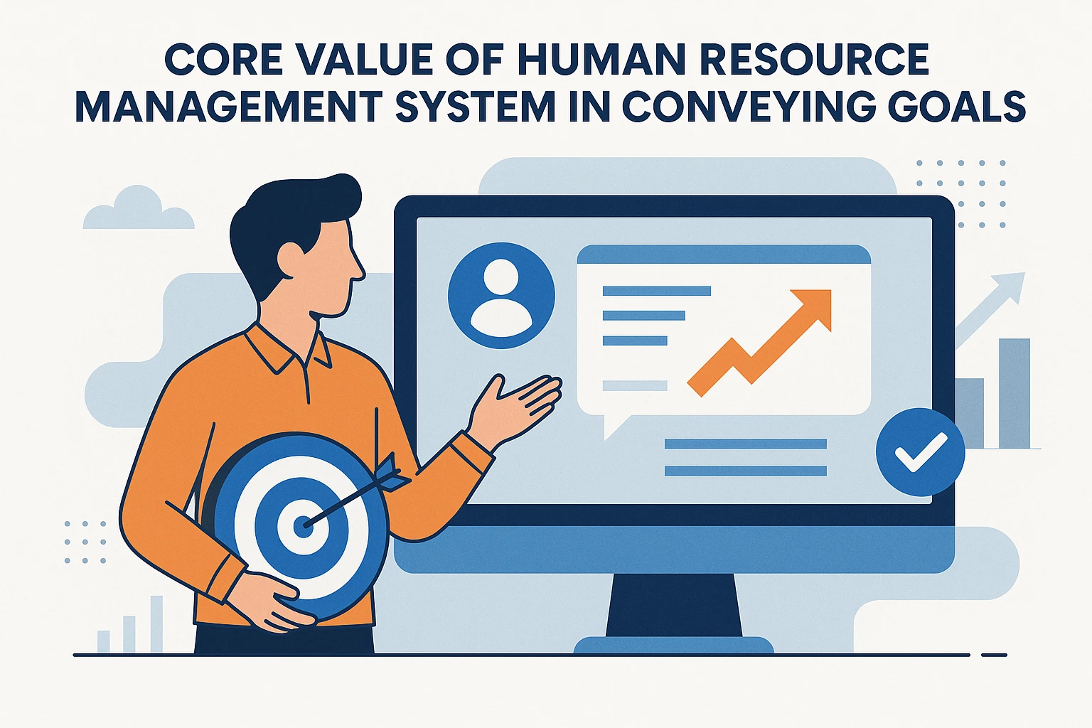 人事管理系统在目标传达中的核心价值