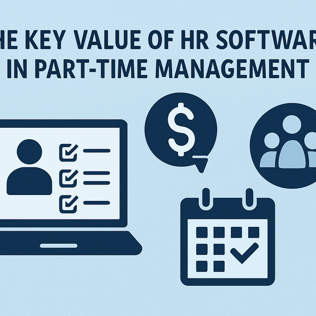 人力资源软件在兼职管理中的核心价值