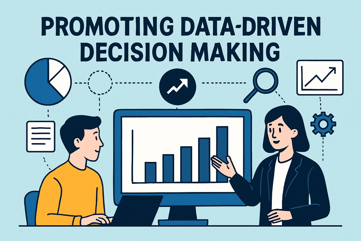 促进数据驱动的决策制定