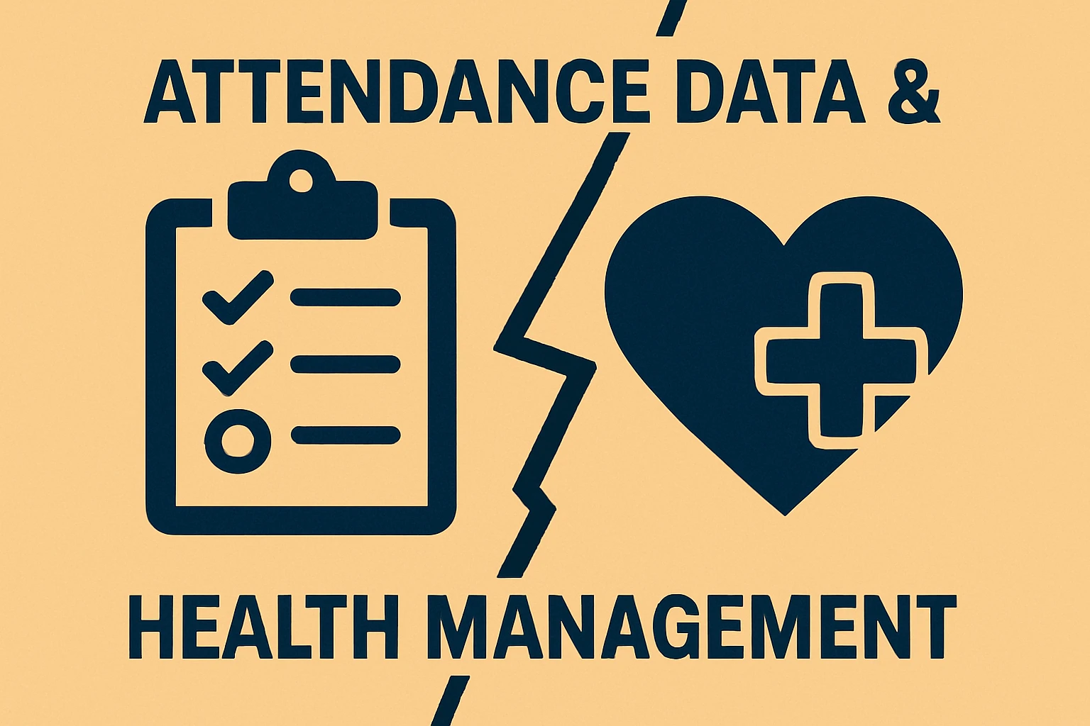 考勤数据与健康管理的脱节