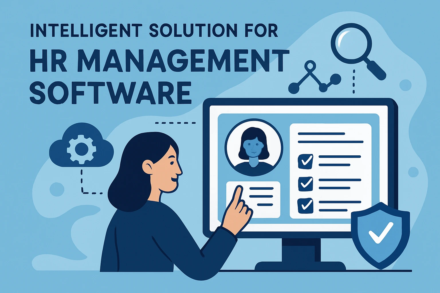 人事管理软件的智能化解决方案