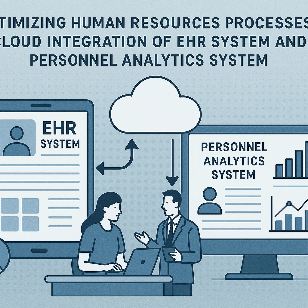 优化企业人力资源流程：EHR系统与人事数据分析系统的云端整合