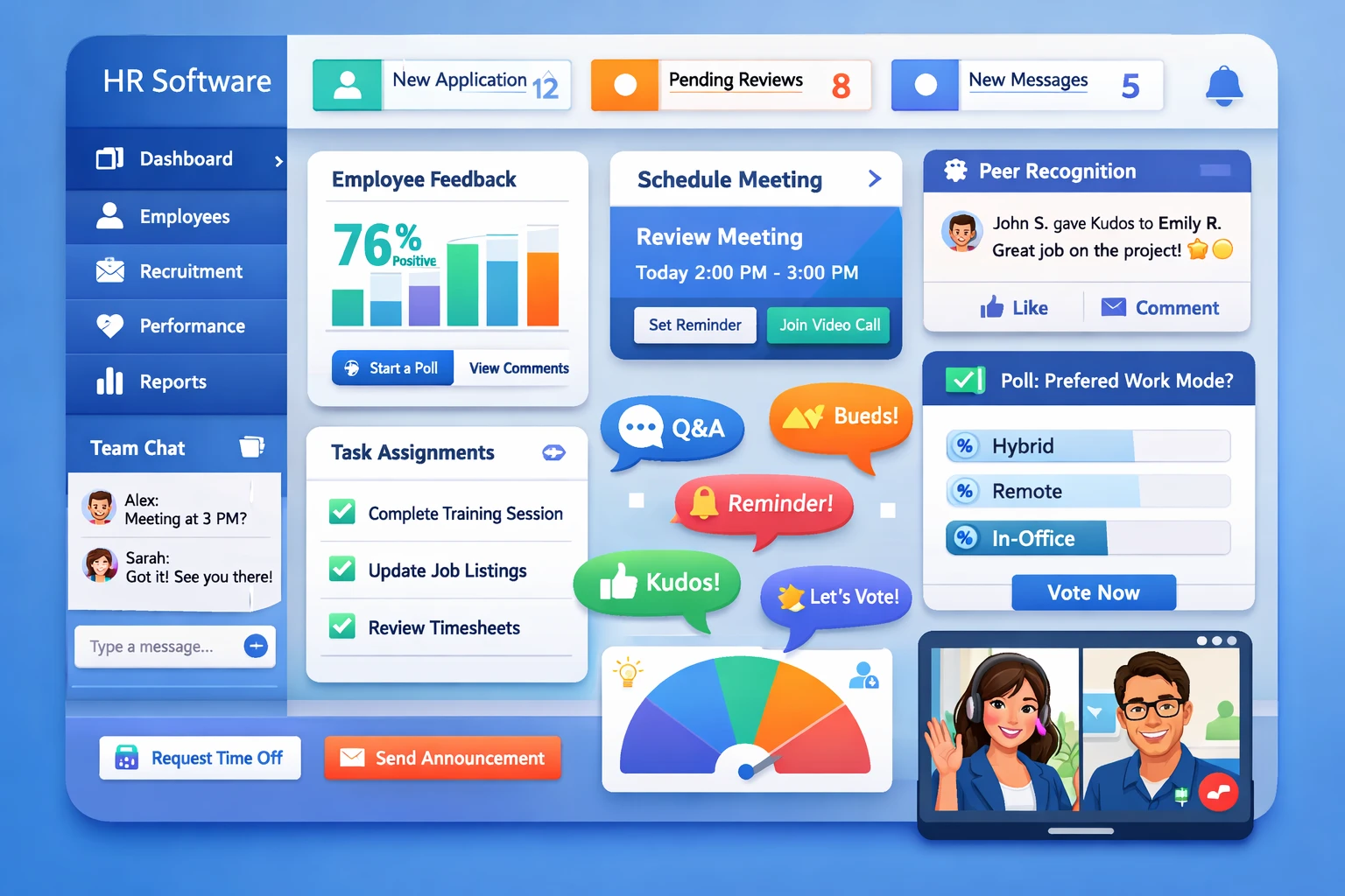 人力资源软件中的互动功能设计