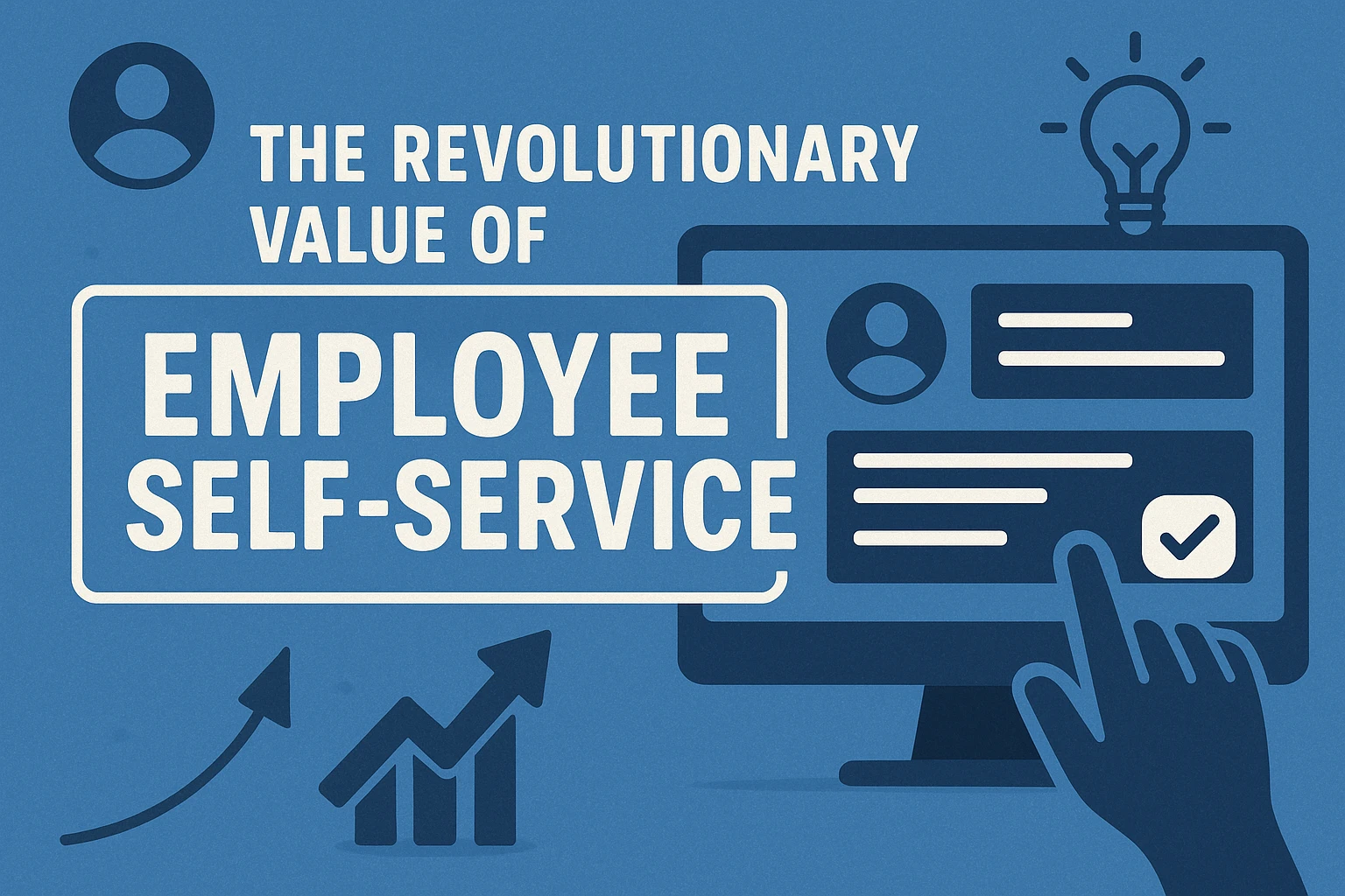员工自助系统的革命性价值