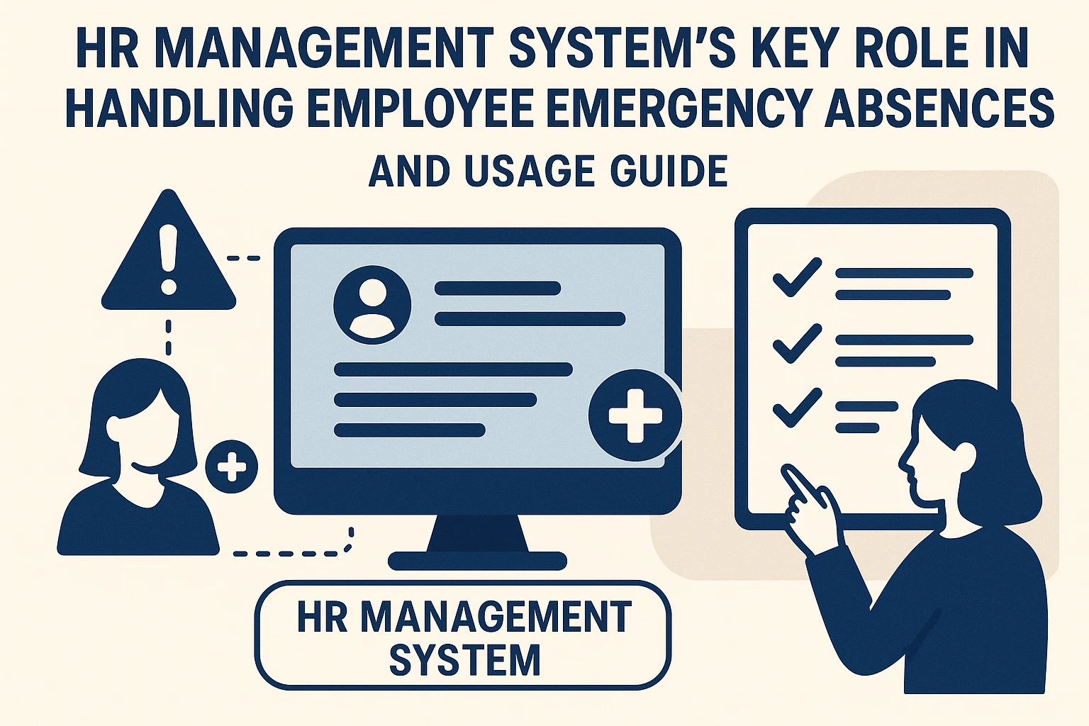 人事管理系统在处理员工突发缺勤中的关键作用与使用教程