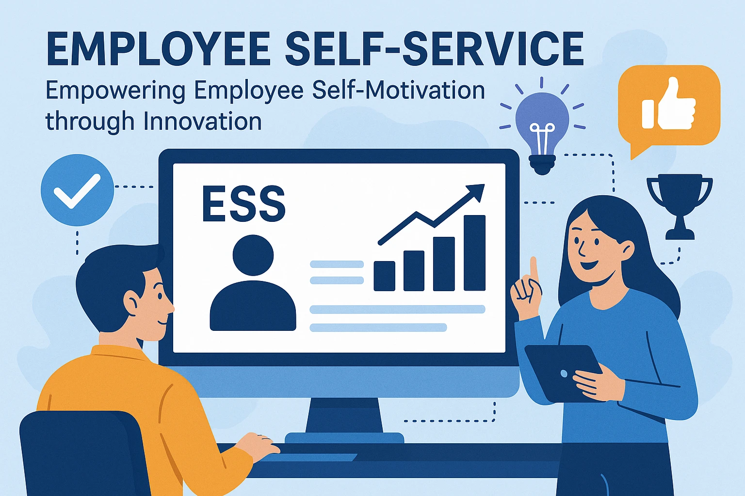 员工自助系统:赋能员工自我激励的创新平台