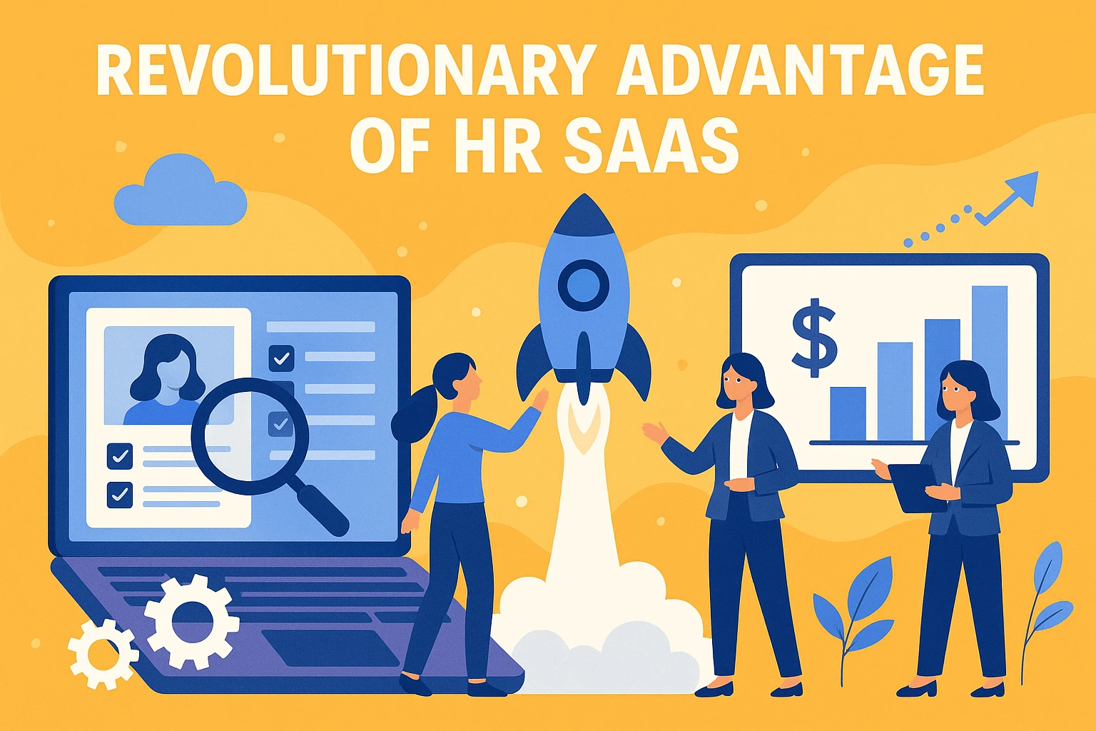 人力资源SaaS模式的革命性优势